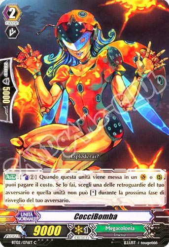 BT02-IT076 CocciBomba comune normale (IT) -NEAR MINT-