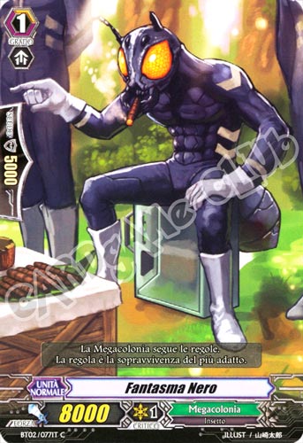 BT02-IT077 Fanstasma Nero comune normale (IT) -NEAR MINT-