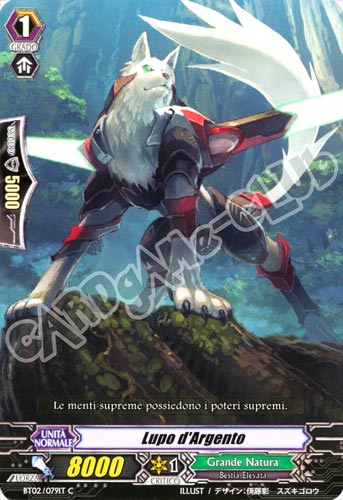 BT02-IT079 Lupo d'Argento comune normale (IT) -NEAR MINT-