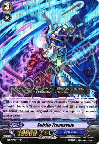 BT02-ITS02 Spirito Trapassato speciale foil (IT) -NEAR MINT-