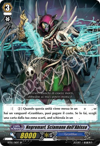 BT02-ITS10 Negromarl, Sciamano dell'Abisso speciale foil (IT) -NEAR MINT-