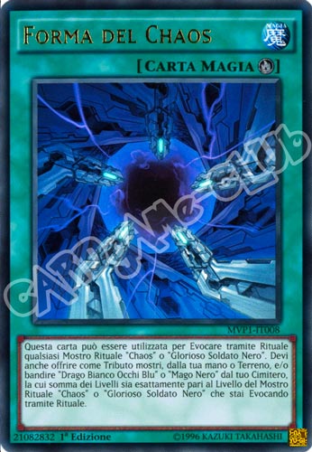 MVP1-IT008 Forma del Chaos ultra rara 1a edizione (IT) -NEAR MINT-