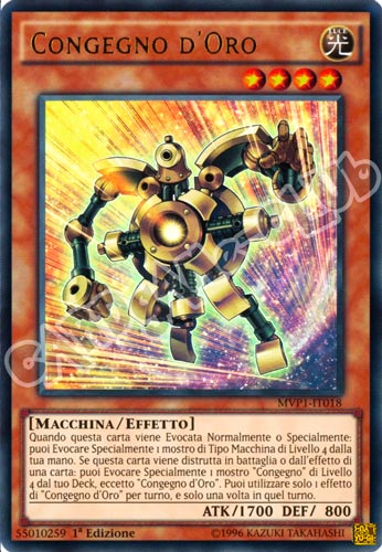 MVP1-IT018 Congegno D'Oro ultra rara 1a edizione (IT) -NEAR MINT-