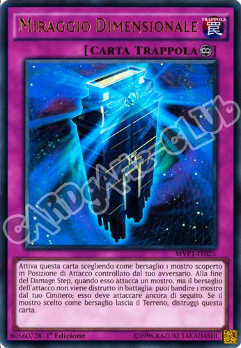MVP1-IT025 Miraggio Dimensionale ultra rara 1a edizione (IT) -NEAR MINT-