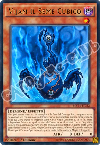 MVP1-IT032 Vijam il Seme Cubico ultra rara 1a edizione (IT) -NEAR MINT-