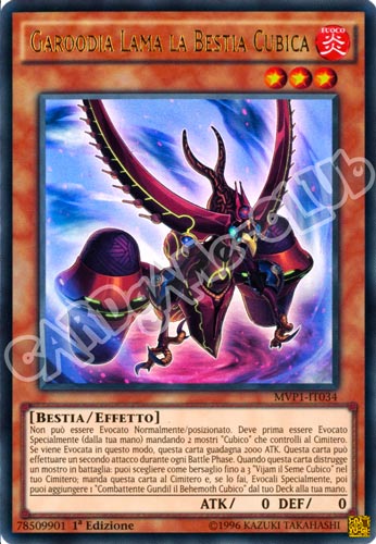MVP1-IT034 Garodia lama la Bestia Cubica ultra rara 1a edizione (IT) -NEAR MINT-