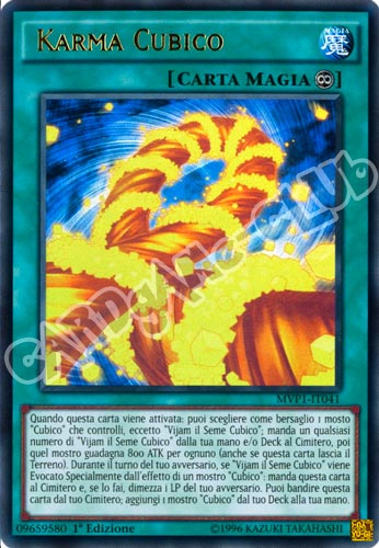 MVP1-IT041 Karma Cubico ultra rara 1a edizione (IT) -NEAR MINT-