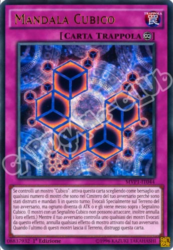 MVP1-IT044 Mandala Cubico ultra rara 1a edizione (IT) -NEAR MINT-
