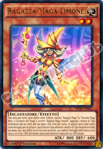 MVP1-IT051 Ragazza Maga Limone ultra rara 1a edizione (IT) -NEAR MINT-