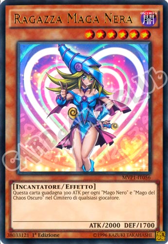 MVP1-IT056 Ragazza Maga Nera ultra rara 1a edizione (IT) -NEAR MINT-