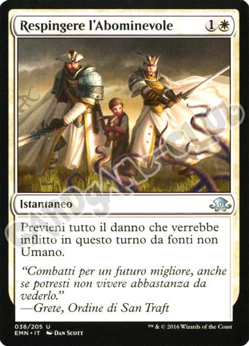 038 / 205 Respingere l'Abominevole non comune normale (IT) -NEAR MINT-