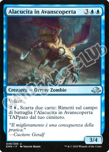 049 / 205 Alacucita in Avanscoperta non comune normale (IT) -NEAR MINT-