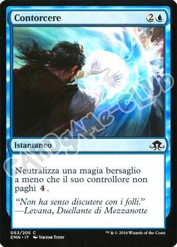 053 / 205 Contorcere comune normale (IT) -NEAR MINT-