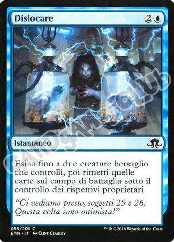 055 / 205 Dislocare comune normale (IT) -NEAR MINT-