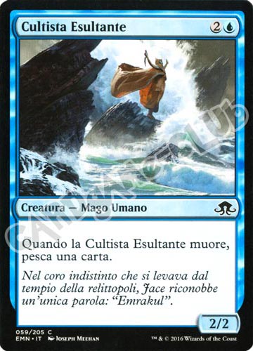 059 / 205 Cultista Esultante comune normale (IT) -NEAR MINT-