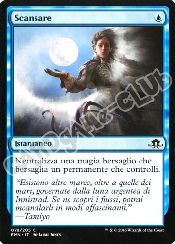 078 / 205 Scansare comune normale (IT) -NEAR MINT-