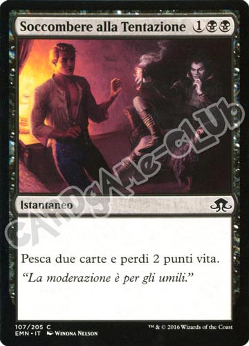 107 / 205 Soccombere alla Tentazione comune normale (IT) -NEAR MINT-