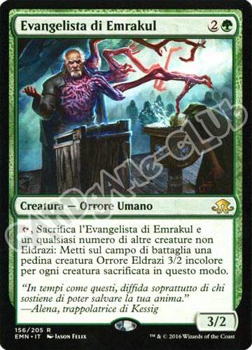 156 / 205 Evangelista di Emrakul rara normale (IT) -NEAR MINT-
