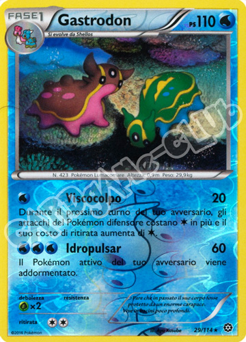 029 / 114 Gastrodon rara foil reverse (IT) -NEAR MINT-