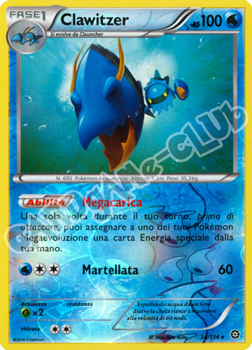 034 / 114 Clawitzer rara foil reverse (IT) -NEAR MINT-