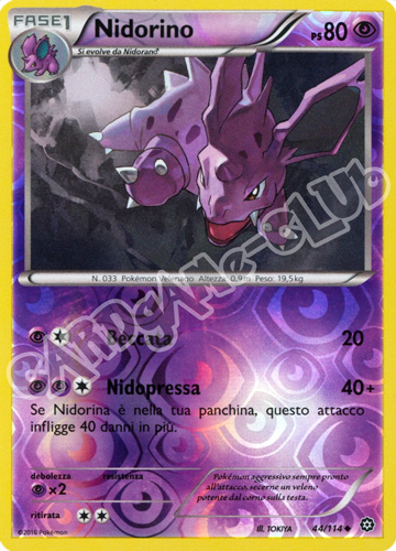 044 / 114 Nidorino non comune foil reverse (IT) -NEAR MINT-