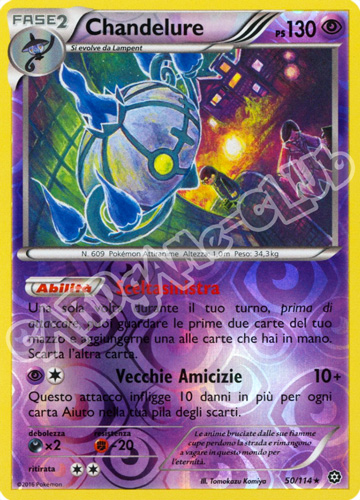 050 / 114 Chandelure rara foil reverse (IT) -NEAR MINT-