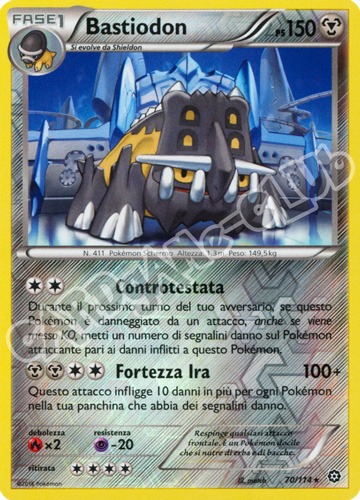 070 / 114 Bastiodon rara foil reverse (IT) -NEAR MINT-