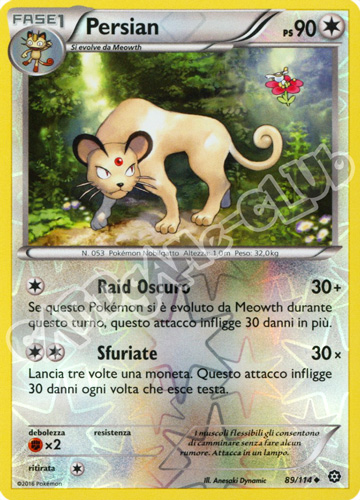 089 / 114 Persian non comune foil reverse (IT) -NEAR MINT-