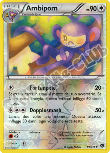091 / 114 Ambipom non comune foil reverse (IT) -NEAR MINT-