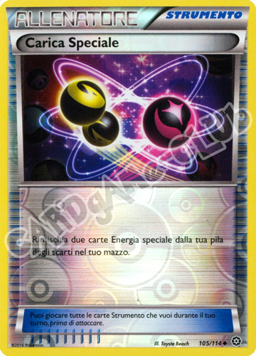 105 / 114 Carica Speciale non comune foil reverse (IT) -NEAR MINT-