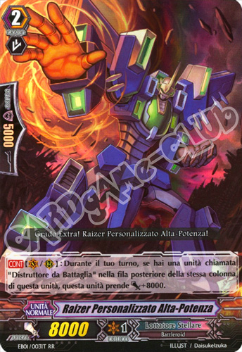 EB01-IT003 Raizer Personalizzato Alta-Potenza doppia rara foil (IT) -NEAR MINT-