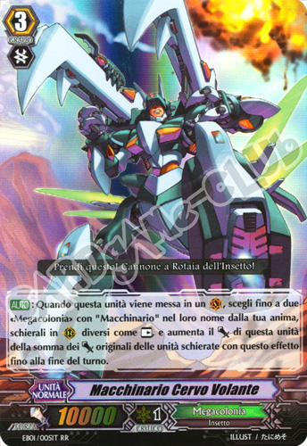 EB01-IT005 Macchinario Cervo Volante doppia rara foil (IT) -NEAR MINT-