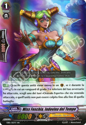 EB01-IT007 Miss Foschia, Indovina del Tempo doppia rara foil (IT) -NEAR MINT-