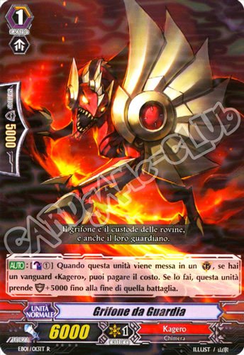 EB01-IT013 Grifone da Guardia rara foil (IT)  -GOOD-