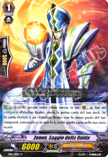 EB01-IT014 Zenon, Saggio della Guida rara foil (IT) -NEAR MINT-