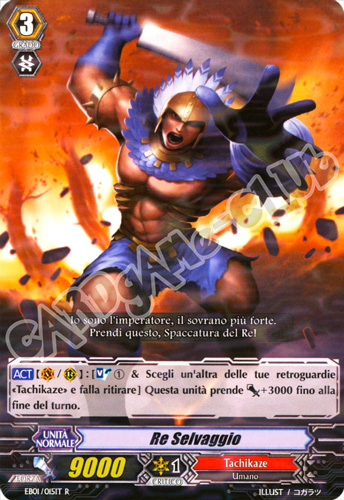 EB01-IT015 Re Selvaggio rara foil (IT) -NEAR MINT-