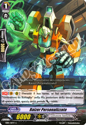 EB01-IT017 Raizer Personalizzato comune normale (IT) -NEAR MINT-