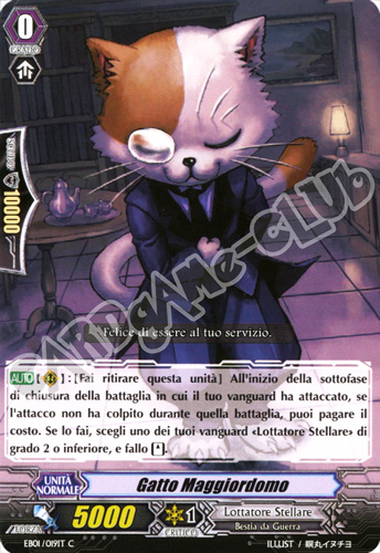 EB01-IT019 Gatto Maggiordomo comune normale (IT) -NEAR MINT-