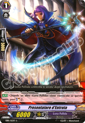 EB01-IT023 Presentatre d'Entrata comune normale (IT) -NEAR MINT-