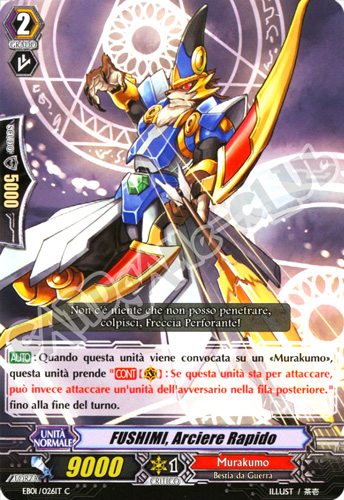 EB01-IT026 FUSHIMI, Arciere Rapido comune normale (IT) -NEAR MINT-