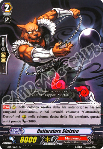 EB01-IT027 Catturatore Sinistro comune normale (IT) -NEAR MINT-