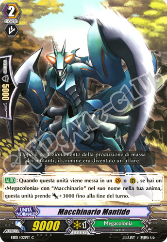 EB01-IT029 Macchinario Mantide comune normale (IT) -NEAR MINT-
