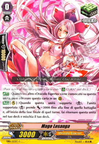 EB01-IT033 Mago Losagna comune normale (IT) -NEAR MINT-