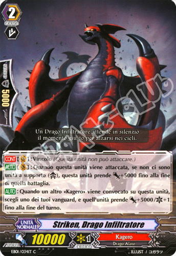 EB01-IT034 Striken, Drago Infiltratore comune normale (IT) -NEAR MINT-