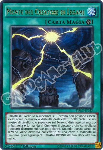 DRL3-IT053 Monte del Creatore di Legami ultra rara 1a edizione (IT) -NEAR MINT-