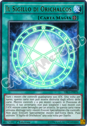 DRL3-IT070 Il Sigillo di Orichalcos ultra rara 1a edizione (IT) -NEAR MINT-