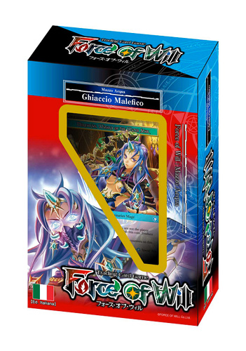 mazzo introduttivo (IT)