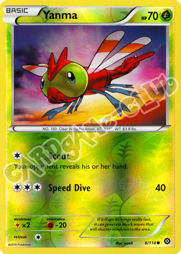 006 / 114 Yanma comune foil reverse (EN) -NEAR MINT-