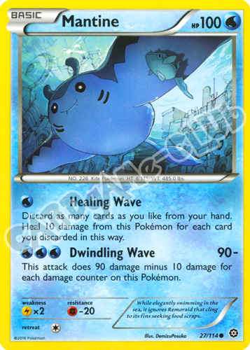 027 / 114 Mantine comune normale (EN) -NEAR MINT-