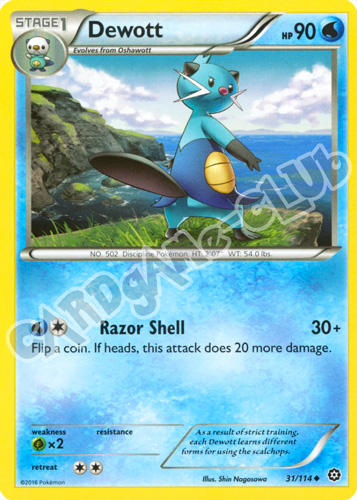 031 / 114 Dewott non comune normale (EN) -NEAR MINT-